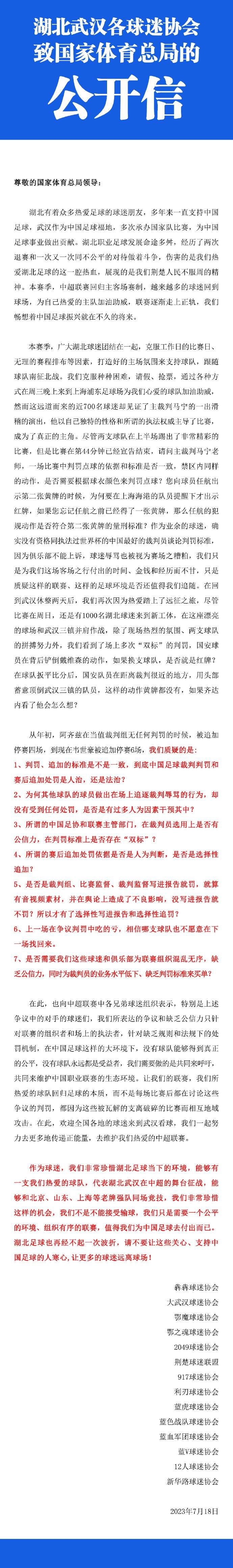 工人、农民、学生、孩童，不同的面孔，相同的信仰，照亮每一处中国